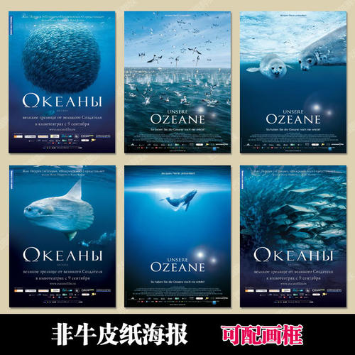 慕尼黑联邦国防军大学文凭