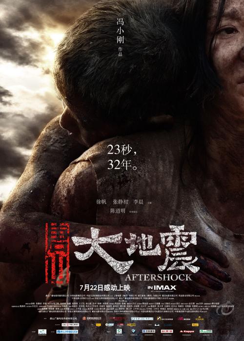 莫瑟尔大学文凭毕业证怎么买假的